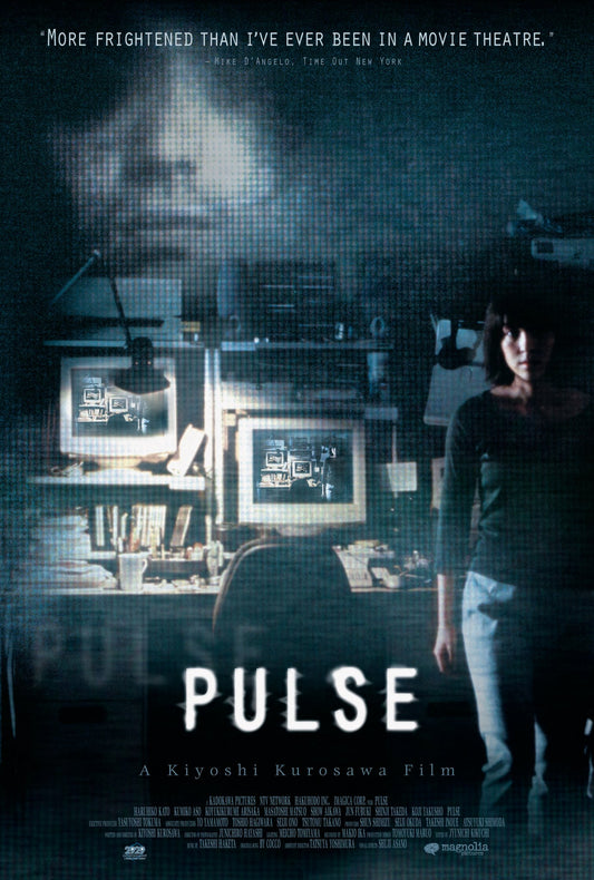 Kairo Poster