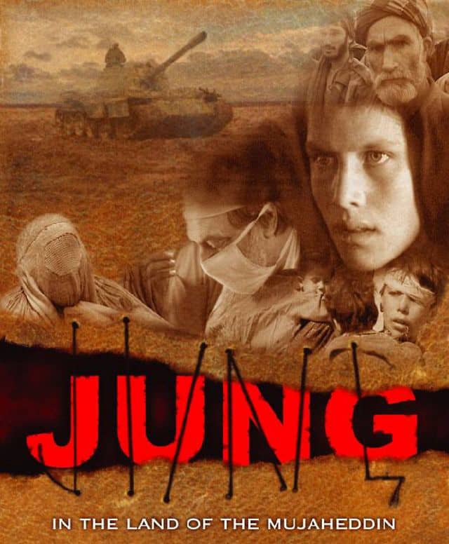 Jung (War) in the Land of the Mujaheddin Poster
