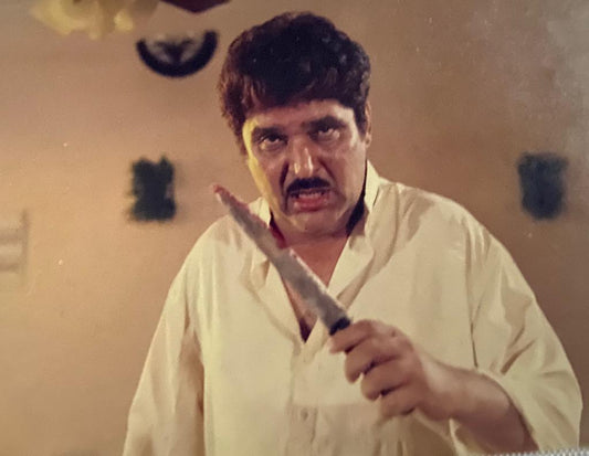 Kaamukta Poster