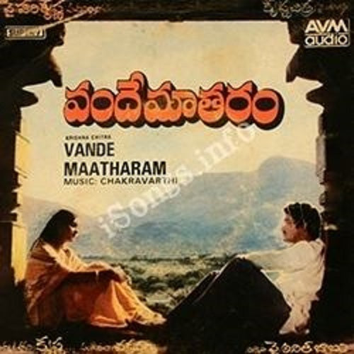 Vande Mataram Poster