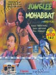 Junglee Mohabbat Poster