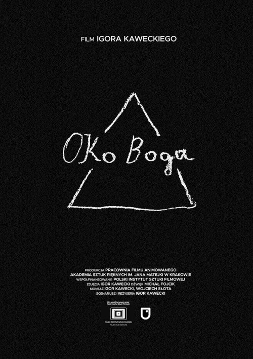 Oko Boga Poster