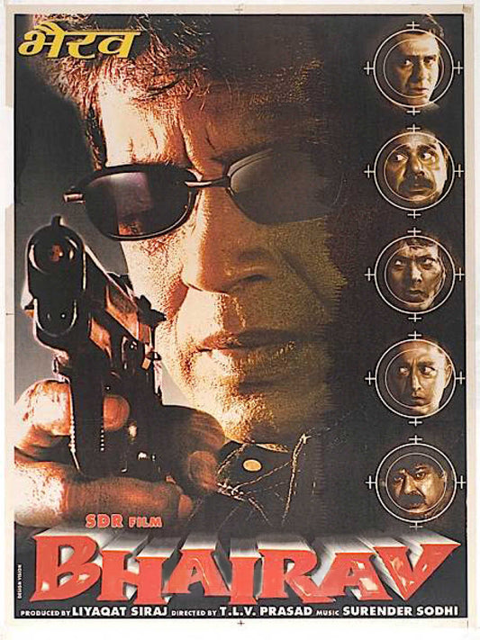 Bhairav Poster