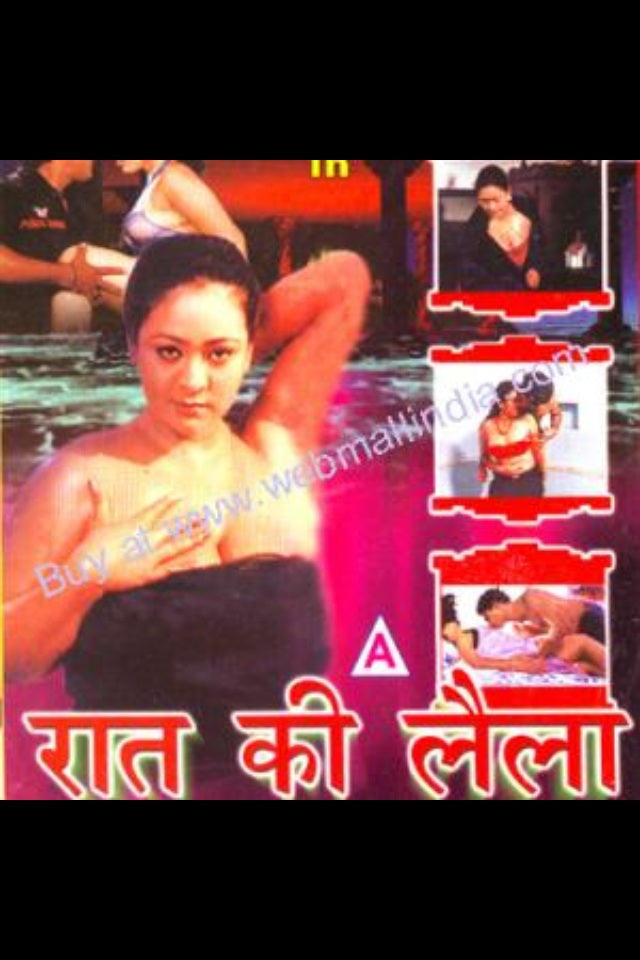 Raat Ki Laila Poster