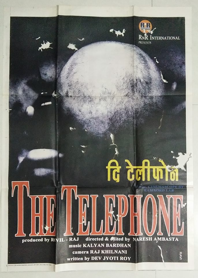 The Telephone Poster