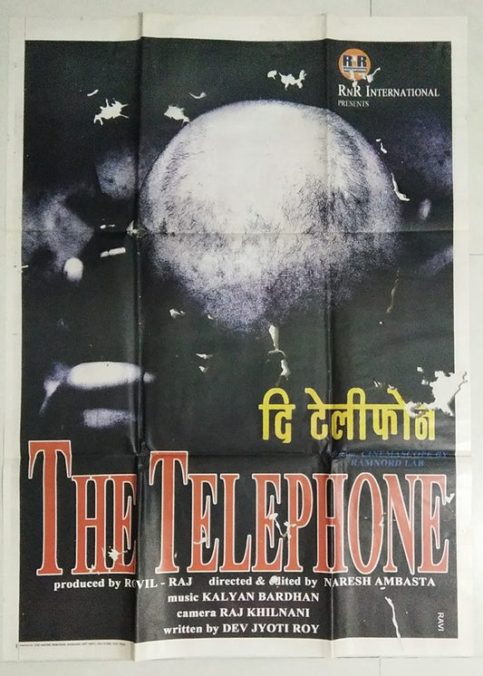 The Telephone Poster