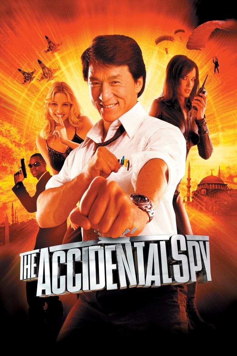 Dak mo mai sing Poster