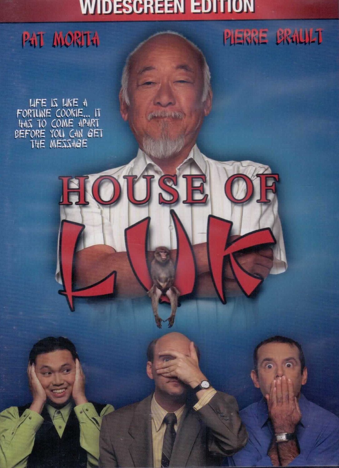 House of Luk Poster