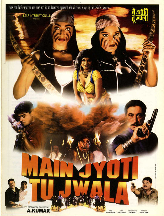 Main Jyoti Tu Jwala Poster