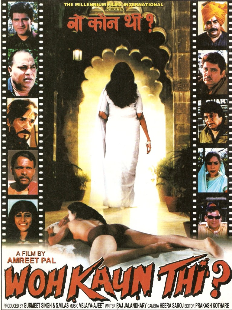 Woh Kaun Thi Poster
