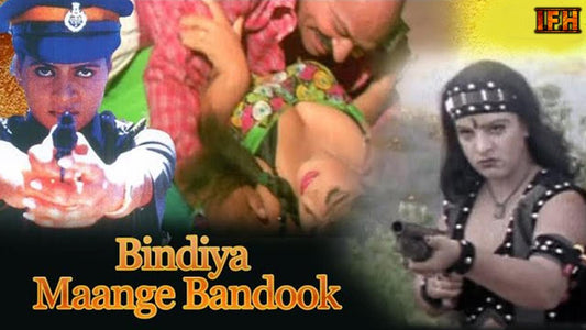 Bindiya Mange Bandook Poster