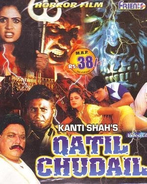 Qatil Chudail Poster